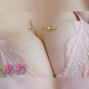 ヒメ日記 2025/10/02 21:38 投稿 あお 静岡駅前ちゃんこ