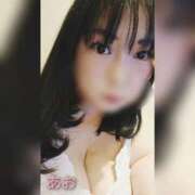 ヒメ日記 2025/10/05 12:48 投稿 あお 静岡駅前ちゃんこ