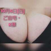 ヒメ日記 2025/10/05 23:28 投稿 あお 静岡駅前ちゃんこ