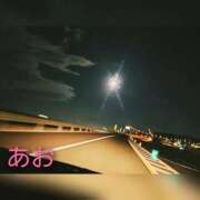 ヒメ日記 2025/10/06 07:08 投稿 あお 静岡駅前ちゃんこ