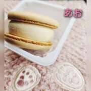 ヒメ日記 2025/10/07 16:08 投稿 あお 静岡駅前ちゃんこ