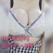 ヒメ日記 2025/10/10 16:39 投稿 あお 静岡駅前ちゃんこ