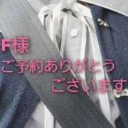 ヒメ日記 2025/10/25 13:35 投稿 あお 静岡駅前ちゃんこ