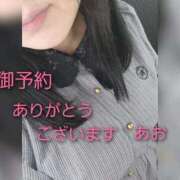 ヒメ日記 2025/10/27 12:08 投稿 あお 静岡駅前ちゃんこ