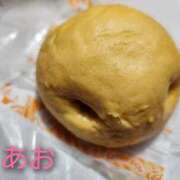 ヒメ日記 2025/11/18 19:02 投稿 あお 静岡駅前ちゃんこ