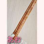 ヒメ日記 2025/11/21 14:08 投稿 あお 静岡駅前ちゃんこ