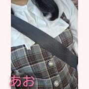 ヒメ日記 2025/11/22 13:48 投稿 あお 静岡駅前ちゃんこ