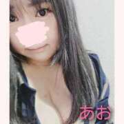 ヒメ日記 2025/11/24 03:08 投稿 あお 静岡駅前ちゃんこ