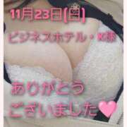 ヒメ日記 2025/11/24 16:41 投稿 あお 静岡駅前ちゃんこ