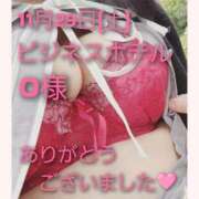 ヒメ日記 2025/11/30 18:38 投稿 あお 静岡駅前ちゃんこ