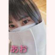 ヒメ日記 2025/12/02 12:58 投稿 あお 静岡駅前ちゃんこ