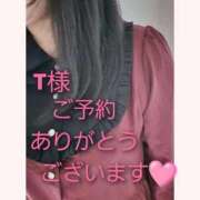 ヒメ日記 2025/12/02 19:58 投稿 あお 静岡駅前ちゃんこ