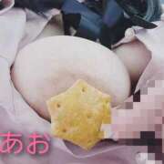 ヒメ日記 2025/12/03 22:08 投稿 あお 静岡駅前ちゃんこ