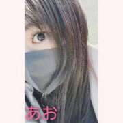 ヒメ日記 2025/12/26 13:58 投稿 あお 静岡駅前ちゃんこ