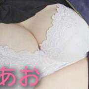 ヒメ日記 2026/01/15 19:08 投稿 あお 静岡駅前ちゃんこ