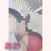 ヒメ日記 2026/01/23 21:09 投稿 あお 静岡駅前ちゃんこ