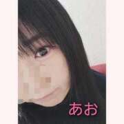 ヒメ日記 2026/01/24 21:28 投稿 あお 静岡駅前ちゃんこ