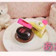 あお 夜 静岡駅前ちゃんこ