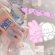 ヒメ日記 2025/11/11 13:55 投稿 大橋 はる プルプルオフィスディーバ