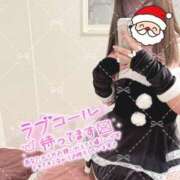 ヒメ日記 2025/12/20 09:25 投稿 大橋 はる プルプルオフィスディーバ