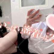 ヒメ日記 2026/02/01 10:13 投稿 大橋 はる プルプルオフィスディーバ