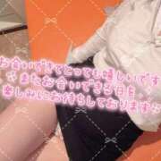 ヒメ日記 2026/02/06 17:07 投稿 大橋 はる プルプルオフィスディーバ