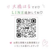 ヒメ日記 2026/07/14 18:56 投稿 大橋 はる プルプルオフィスディーバ