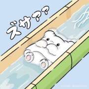 ヒメ日記 2026/10/11 15:22 投稿 める チェリー