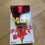 ヒメ日記 2025/09/23 14:08 投稿 りこ One More奥様　横浜関内店