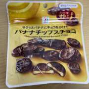 ヒメ日記 2025/10/05 13:52 投稿 りこ One More奥様　横浜関内店