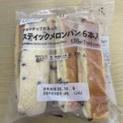 ヒメ日記 2025/10/05 17:48 投稿 りこ One More奥様　横浜関内店