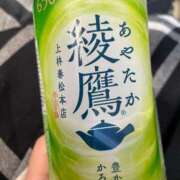 ヒメ日記 2025/11/03 11:16 投稿 りこ One More奥様　横浜関内店