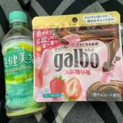 ヒメ日記 2025/11/15 14:50 投稿 りこ One More奥様　横浜関内店