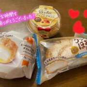 ヒメ日記 2025/11/16 21:49 投稿 りこ One More奥様　横浜関内店