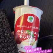 ヒメ日記 2025/11/22 12:13 投稿 りこ One More奥様　横浜関内店