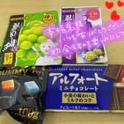 ヒメ日記 2025/11/23 12:23 投稿 りこ One More奥様　横浜関内店