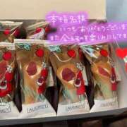 ヒメ日記 2025/11/23 16:35 投稿 りこ One More奥様　横浜関内店