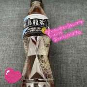 ヒメ日記 2025/11/23 16:42 投稿 りこ One More奥様　横浜関内店