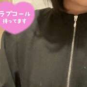 ヒメ日記 2025/11/24 09:08 投稿 りこ One More奥様　横浜関内店