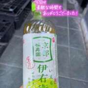 ヒメ日記 2025/11/24 15:00 投稿 りこ One More奥様　横浜関内店