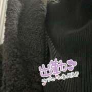 りこ 出勤 One More奥様　横浜関内店