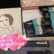 ヒメ日記 2025/12/06 18:15 投稿 りこ One More奥様　横浜関内店