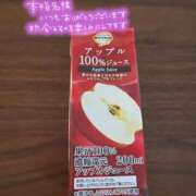 ヒメ日記 2025/12/07 16:26 投稿 りこ One More奥様　横浜関内店