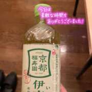 ヒメ日記 2025/12/08 17:53 投稿 りこ One More奥様　横浜関内店