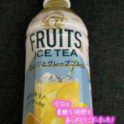 ヒメ日記 2025/12/13 14:34 投稿 りこ One More奥様　横浜関内店