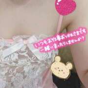 ヒメ日記 2025/12/14 09:04 投稿 りこ One More奥様　横浜関内店