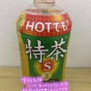 ヒメ日記 2025/12/14 18:19 投稿 りこ One More奥様　横浜関内店