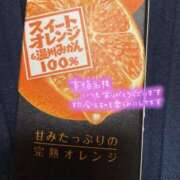 ヒメ日記 2025/12/21 12:02 投稿 りこ One More奥様　横浜関内店