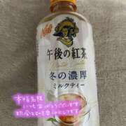 ヒメ日記 2025/12/24 17:06 投稿 りこ One More奥様　横浜関内店