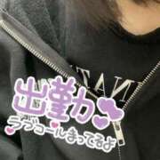 ヒメ日記 2025/12/28 08:56 投稿 りこ One More奥様　横浜関内店